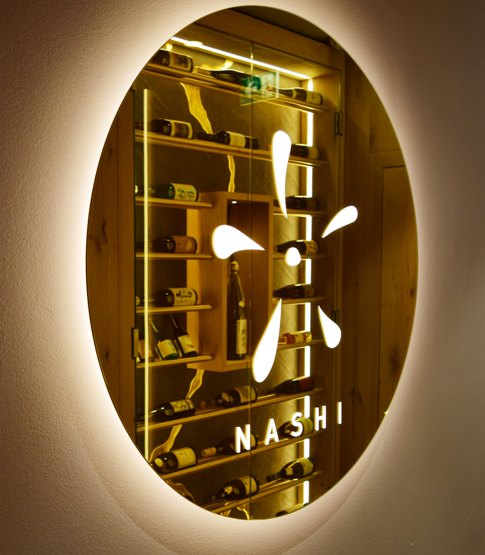 goldener Dekorspiegel Nashi